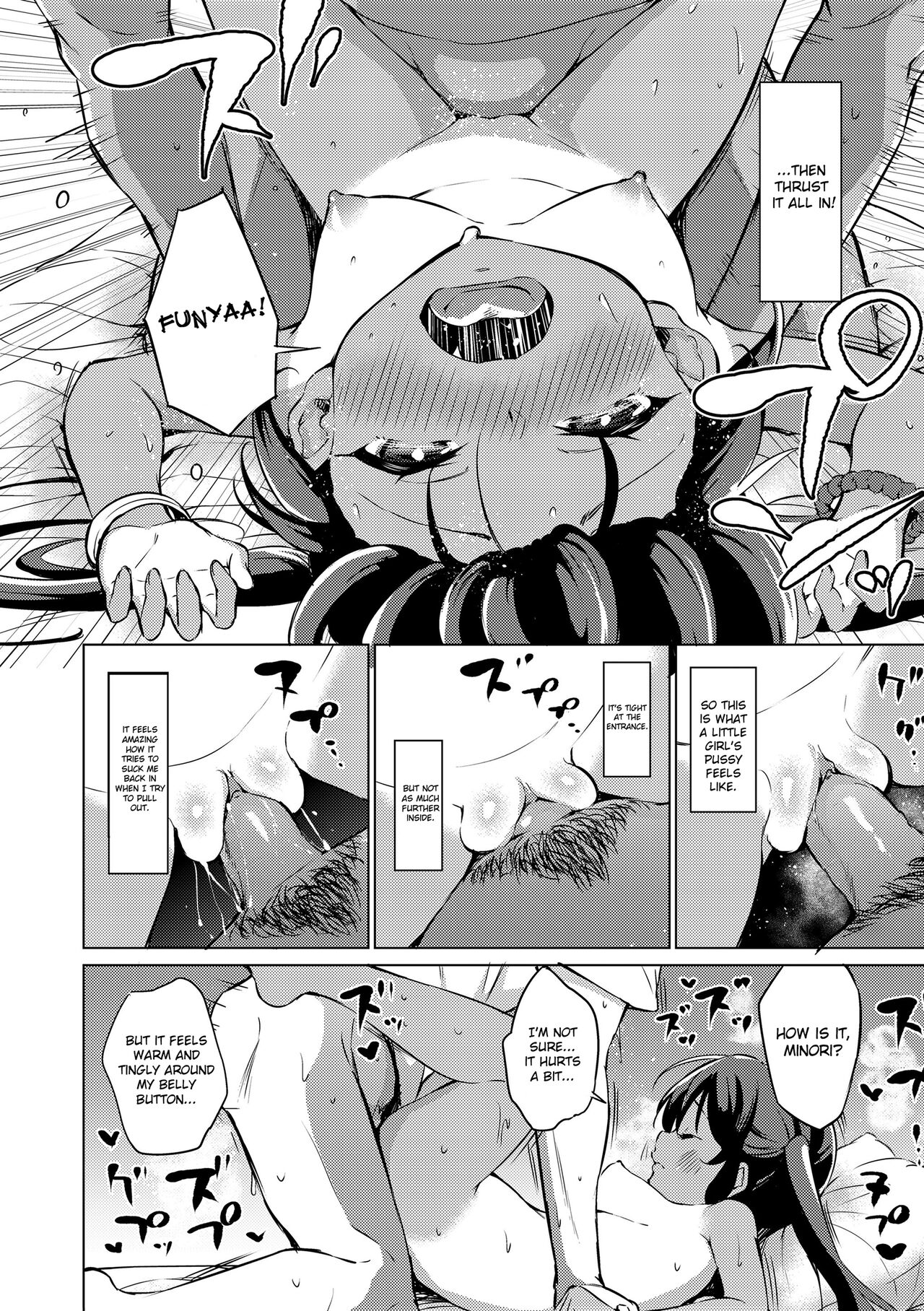 [Airandou] Mesukko Daisuki I Love Li'l Bitches [English] [Decensored] [Digital]_167.png